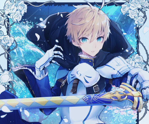 Fate Grand Order 0131
