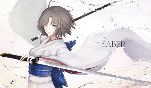 Fate Grand Order 0261