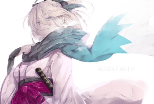 Fate Grand Order 0398