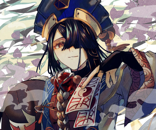 Fate Grand Order 0473