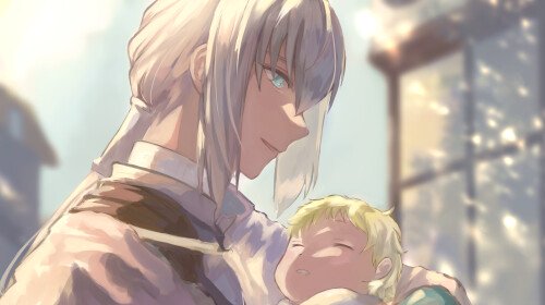 Fate Grand Order 0538