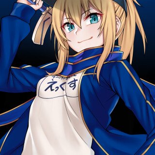 Fate_Grand-Order_0539
