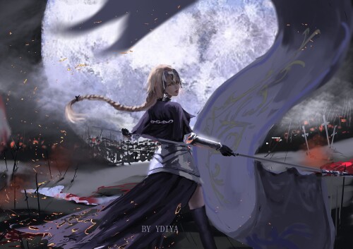 Fate Grand Order 0672