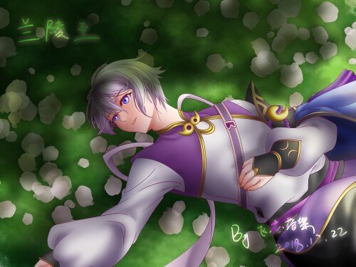Fate Grand Order 0695
