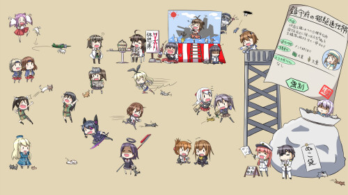 Kantai Collection 0041