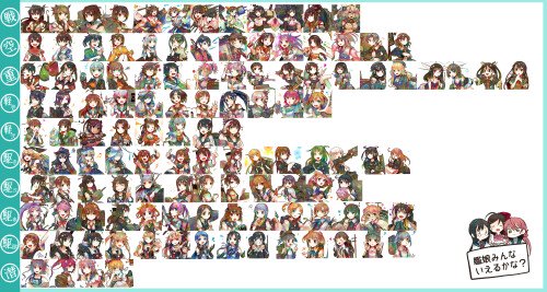 Kantai-Collection_0107.jpg