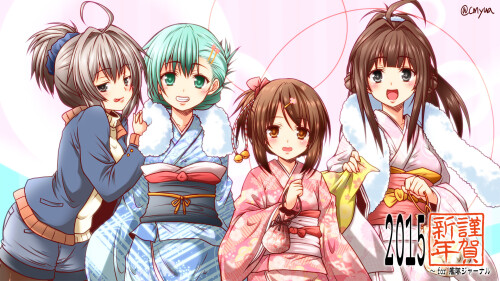 Kantai Collection 0250