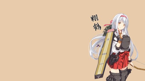 Kantai Collection 0357