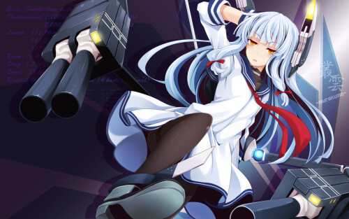 Kantai Collection 0392