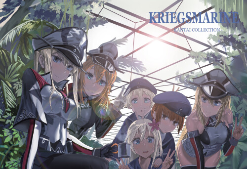 Kantai Collection 0714