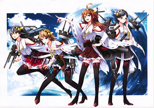 Kantai Collection 0788